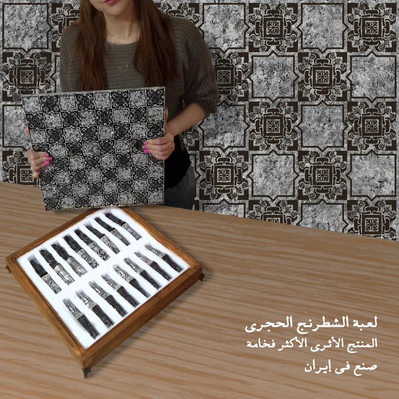 شطرنج مدل سنگی لوکس - تصویر 3